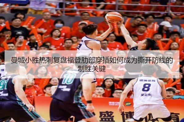 man-cheng-xiao-sheng-re-ci-fu-pan-fu-deng-le-bu-chuan-cha-ru-he-cheng-wei-si-kai-fang-xian-de-zhi-sheng-guan-jian-2-762.jpg